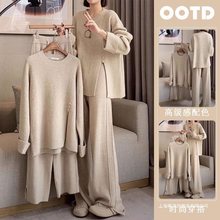 大码女装时尚针织衫2025秋冬新款微胖妹妹减龄窄版阔腿裤两件套