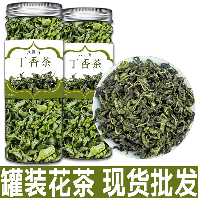 Canned Clove Leaf Tea, Special Authentic Stomach Changbai Mountain Tea Grade Non-Wild Health Tea, Clove Leaf Tea, Hundred Knot Leaves