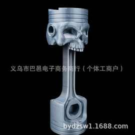 跨境骷髅活塞耳机支架 工业暗黑朋克风数码配件收纳架