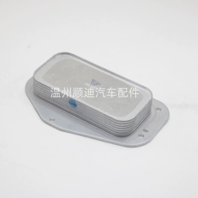 Cooler 5650833 Radiator – car radiator