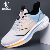 Jordan Men's Shoes 2025 Autumn and Winter New Sports Shoes Men's Casual Soft Sole Leather Warm Waterproof Travel Running Shoes
