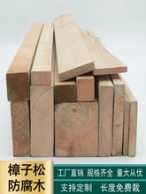 ����ľ������ľ�����ӷ���ľ��ľ�l����ذ�ř�¶̨����̤�����