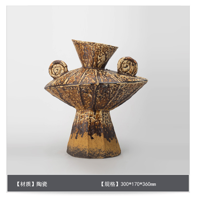 侘寂中古风星点陶瓷花瓶高级感桌面家居软装插花器复古装饰品摆件|undefined