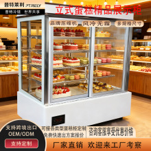 ��ʽ���♙ǰ�_�T��ؙ����cˮ��Ľ˹�������c�L��ֱ�Ǳ��rչʾ��