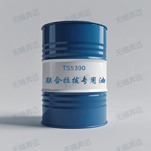 �����Ό����� 朗l�C ���� ���� ��� ̼� �t�f� ���P�