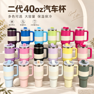�羳���R�dʷ����Stanley����40oz�ֱ���܇��304���P䓱��ر��䱭