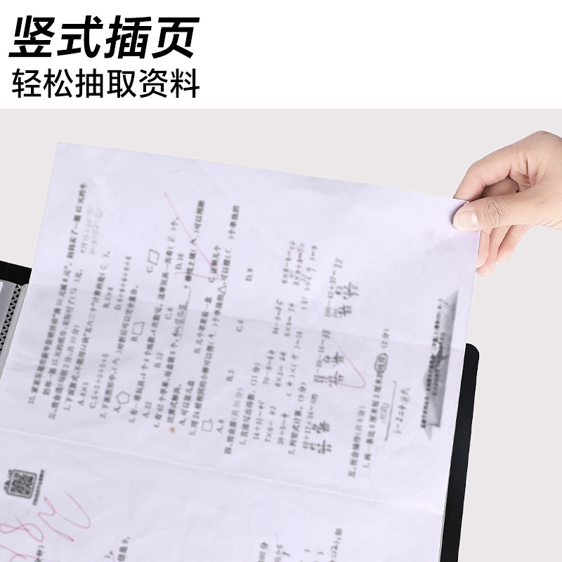 A3 libro de información bolsas de documentos de prueba carpeta de inserción transparente libro de trabajo libro de arte estudiantil