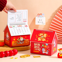 2026�¿��R��̨�v���ꄓ���ռ{������[�������^�꿨ͨ�՚vӋ����