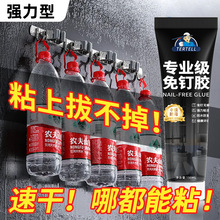 �S�ژ�����zͨ������z����ɴu�����zճ�η�ˮ���������T���z