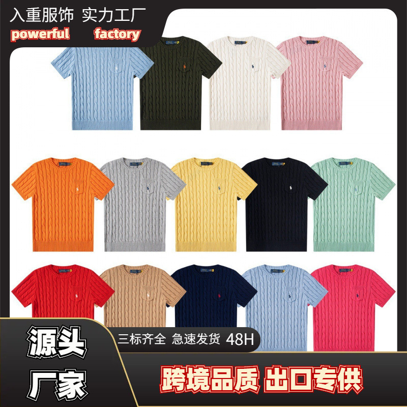 【High-End Version】Rl Ralph Lauren Classic All-Season Crew Neck Solid Color Polo Embroidered Pocket Knit Short-Sleeve Thin Shirt 【High-End Version】Rl Ralph Lauren Classic All-Season Crew Neck Solid Color Polo Embroidered Pocket Knit Short-Sleeve Thin Shirt