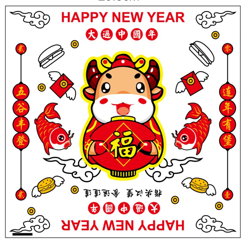 一次性汉堡纸鸡肉卷纸饭团纸三明治包装纸防油纸托盘纸正方形商用