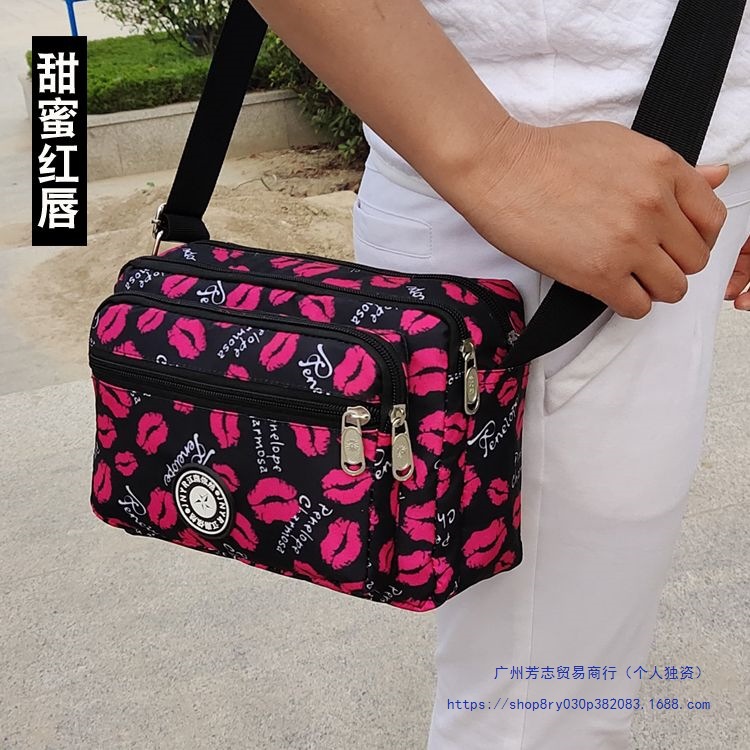 经典款2019百搭拉链单肩包斜挎包牛津布中老年妈妈包尼龙布包女包