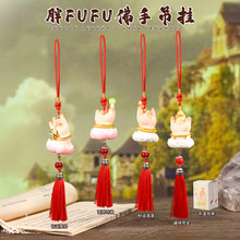 ��Ʒ��FUFU���ֵ�����Lϲ��܇�d�b���������նY��һ�����l