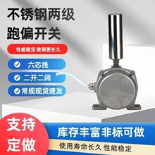 KPT-B���P䓃ɼ���ƫ�_�PKPT1-10-30 KPT1-12-30Ƥ��ݔ�ͷ�ƫ�b��