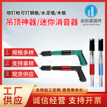 �����������������Ӹ��ֶ��ڶ�ǹ����̶�������������һ�����