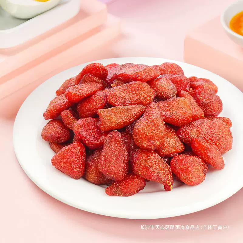 Клубника сушёная, сушёные фрукты, засушенная клубника, снэки из сетевого реда, закуски и мелкие продукты