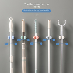 Hook for Mop Rack to Fix Mop Without Drilling, Simple Mop Holder Transparent Wall Mount Storage Home Gadget