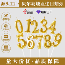 �S�����l��ɫ����Ϟ�T0-9���յ����b��pet���b�����yɫϞ�T
