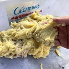 �t���g���C��ɽ���u�O�� ���S��ɳ�W����C �عϴ����C�����C