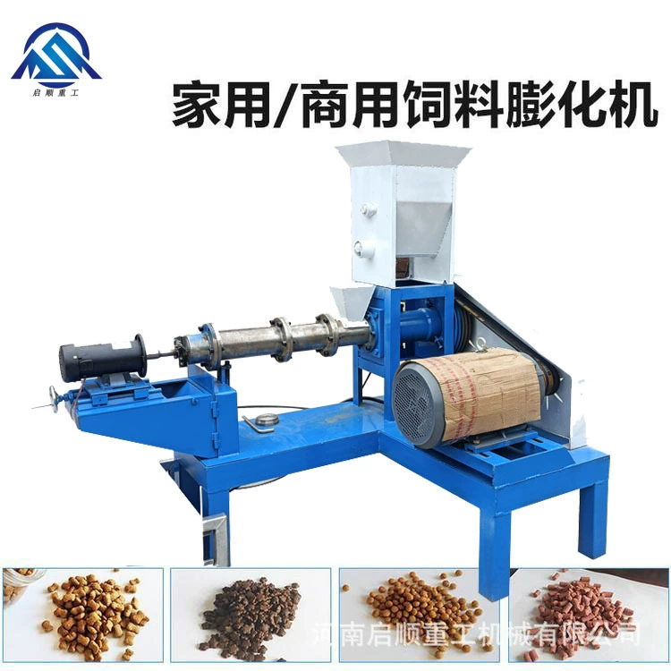 Экструдер для корма декоративных рыб, машина для производства корма для маленьких собак, оборудование для экструзии кукурузно-соевого шрота могут быть экспортированы в Россию.