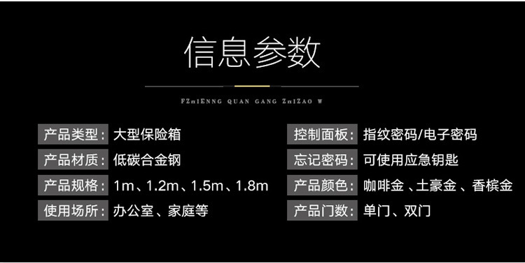 描述图_6.jpg
