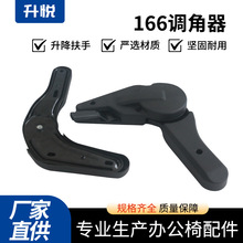 늸��νǶ��{������X���{���������D�ο����S��166�{�������l