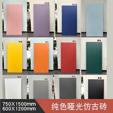 ��ɫ��ɫ����7501500�t���S�G�{�Ϸۺڰ׻�ɫ6001200���شu�ɴu