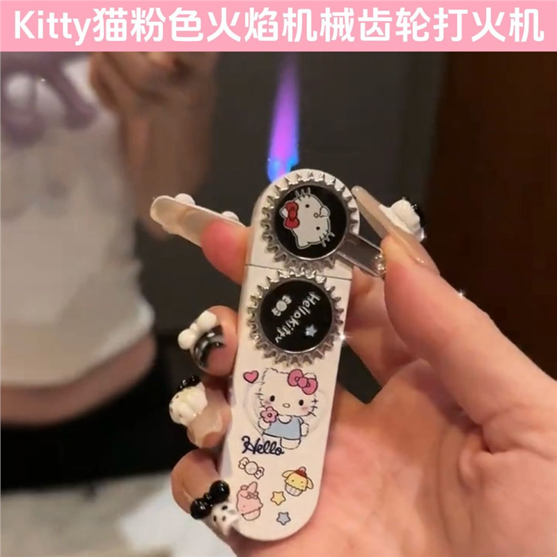 [a generation of hair] cartoon KT cat kulomi rotating gear windproof lighter in high color value cute