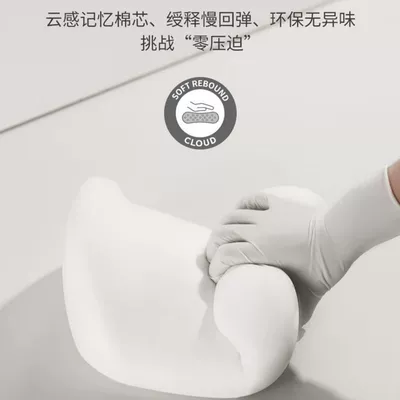 Backrest, Car Lumbar Support, Waist support