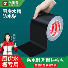 �N��ˮ�۷����ܷ���ճ�X���l���gϴ�����ˮ��ùԡ���RͰ���p�z��