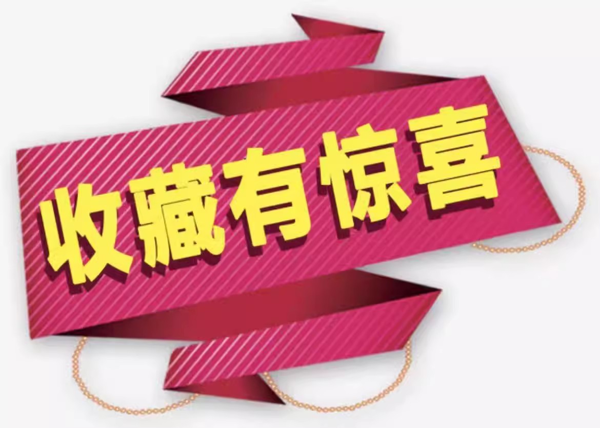 O1CN01QfTOeF1CfyCyQ7jQ4_!!2218