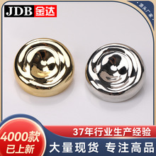 ���Ͱ��沨�˽���С�������·���������ë�ط�װ����Ŧ�۸߼���