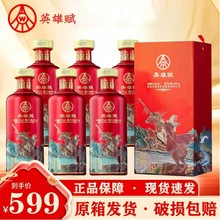 ���e��Z*ҺӢ���x���w52��¶�Ɲ����Ͱ׾�����500ml*6ƿ�Y���b��