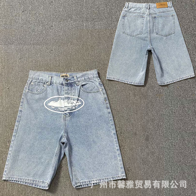 8016 블루