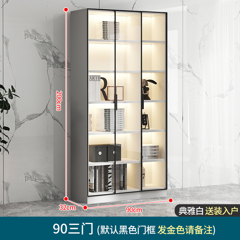 90cm 3도어 [우아한 화이트, 집까지 배송]