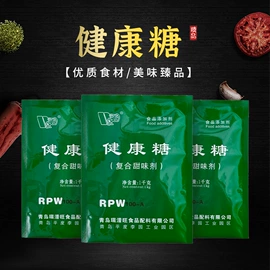 其他调味品;复合调味料;其他食品添加