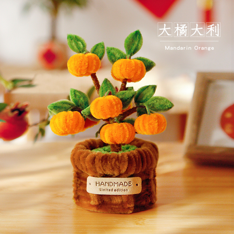 Palo retorcido, paquete de material de bricolaje hecho a mano, ramo en maceta, adornos de rosas, actividades de compra grupal, regalos creativos para amigos