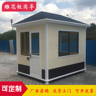 ��ʯ��ˇ�g�񻨰协ͤ������I����վ����ͤͣ܇���Ƅ�ֵ��ͤ����