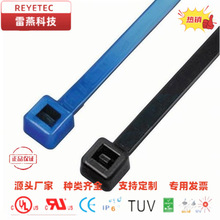 �ط��������ͻ��W�͸��g�����⾀���� 2.5*100mm