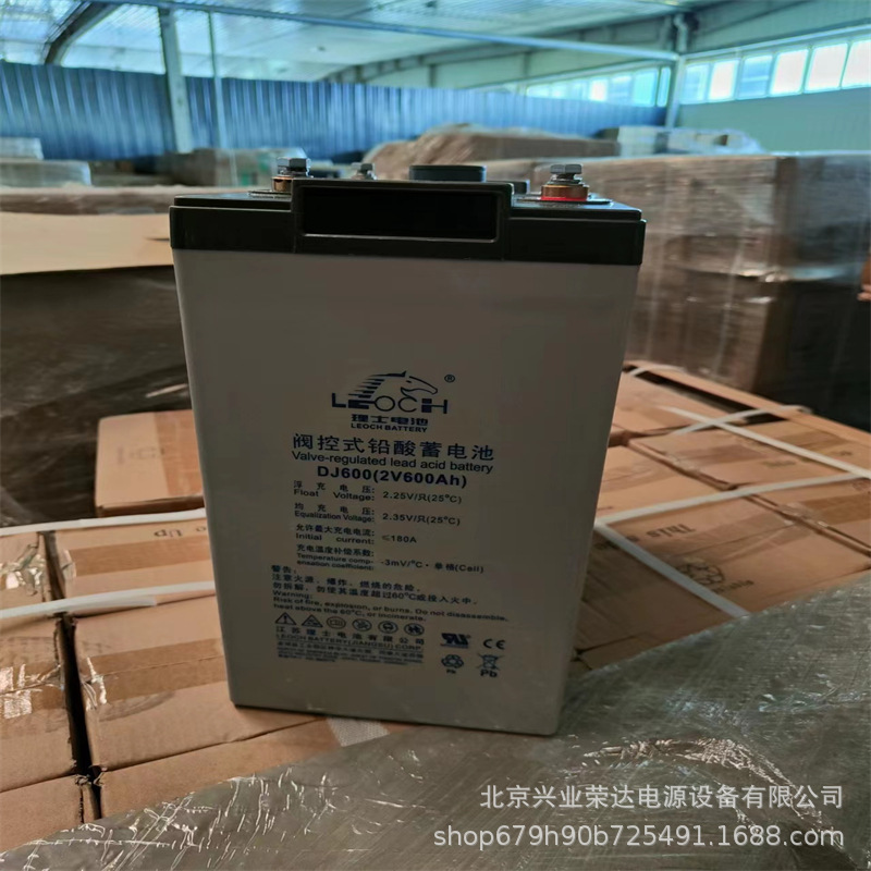 深圳理士蓄电池DJ400/2V400AH理士EPS ups电源蓄电池5G微电电源