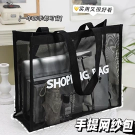 围裙、袖套;扇子;家用购物袋