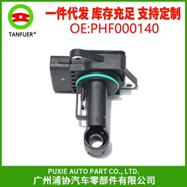 车身及附件;其他冷却系统;汽车传感器