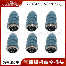 �Ᵽ���C�ͽz������ղ��^6о7о늹�늚�����D�Q�^�������