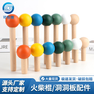 ���⌍ľ�����������������ռ{�R��ľ���h��ɫ�A���ľ��