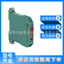 Z 787.HP+FR{ʽȫŎOܻ·ȫԭbF؛ԃr|