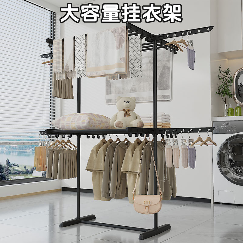 Bedroom Household Clothes Hanger Indoor Balcony Removable Folding Storage Clothes Hanger Simple Clothes Drying Rod Floor-Standing Clothes Drying Rack