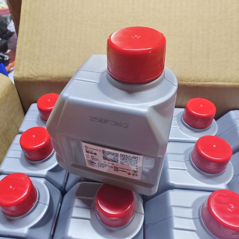 Suitable for Brembo DOT4 DOT5. Other brake fluids for car, electric vehicle, and motorcycle brakes