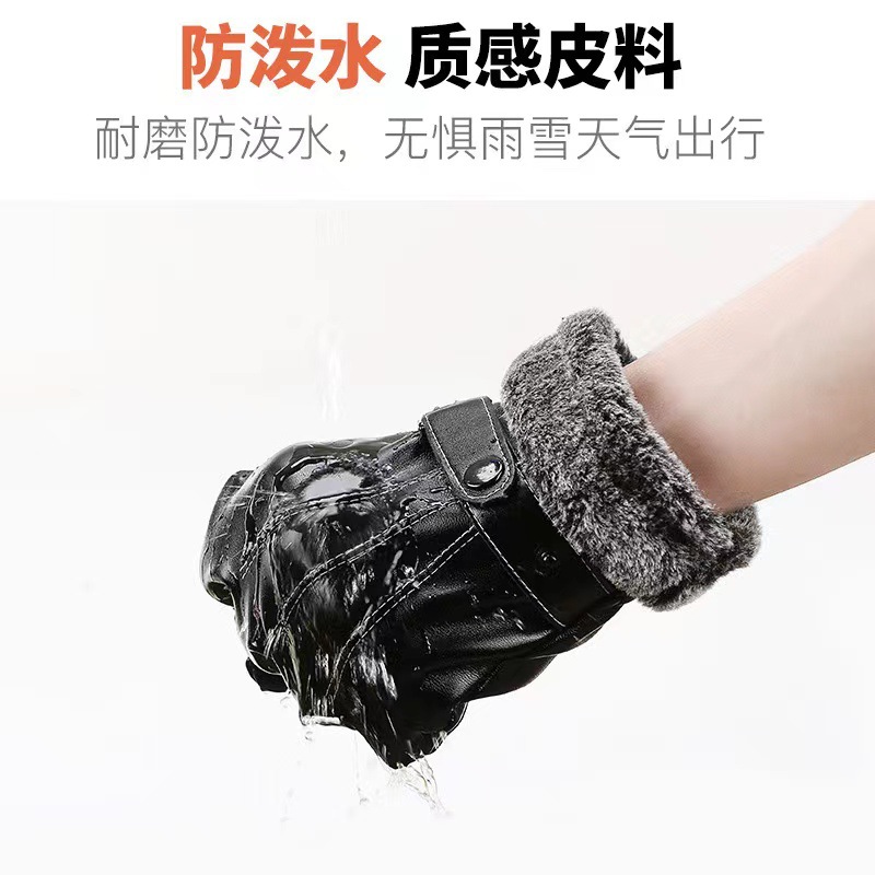 Invierno guantes calientes guantes para montar guantes de cuero damas guantes de esquí al aire libre guantes de motocicleta al por mayor