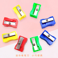 Manufacturer supplies plastic rectangular pencil sharpener student supplies small square pencil sharpener mini pencil sharpener