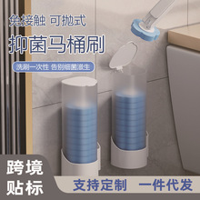 �l���g����һ�����RͰˢ ��Q�^���d�^�Ϡ�ʽȥ��ζ�坍���b�羳